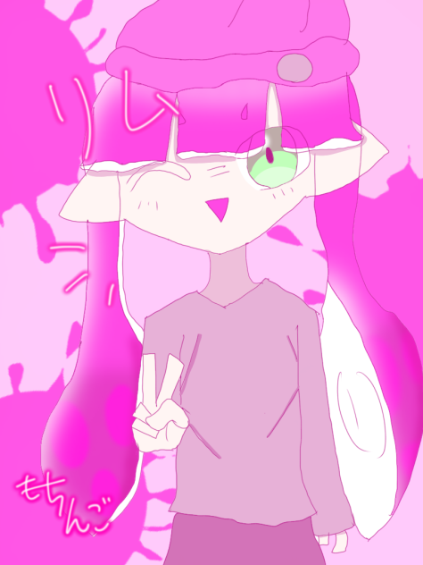 はじめてのぬりえ