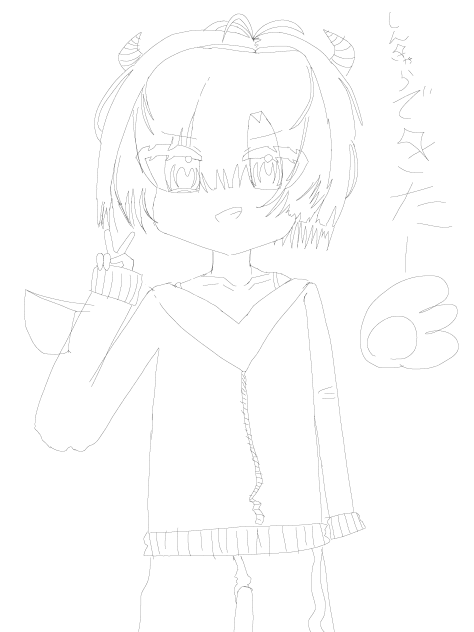 線画