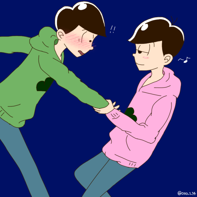 トドチョロ