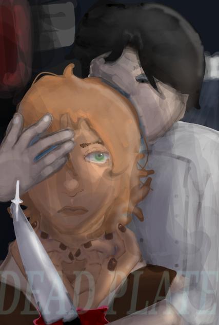 Deadplate