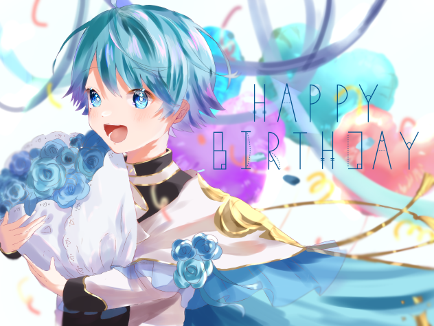 誕生日おめでとう！