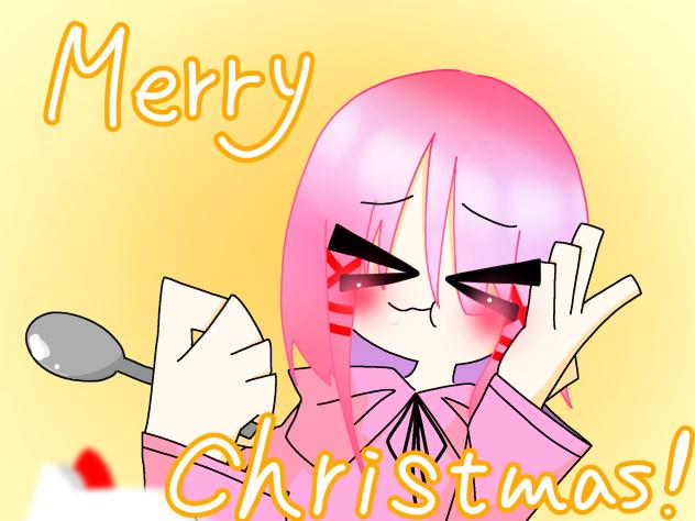 めりくりー