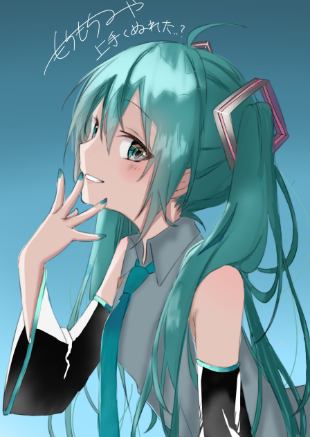 初音ミク塗ってみた！2