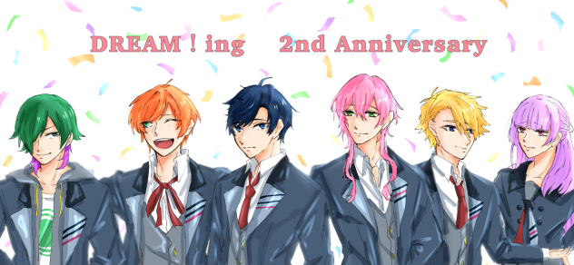 DREAM!ing