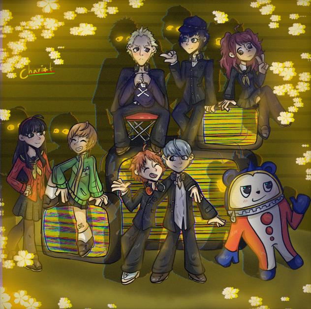 Investigation Team