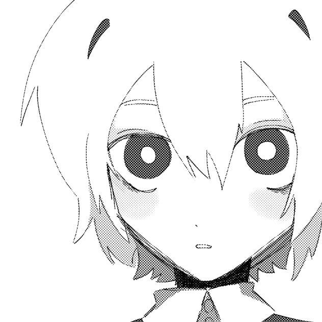 Iruu