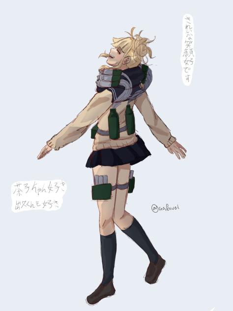 himiko toga