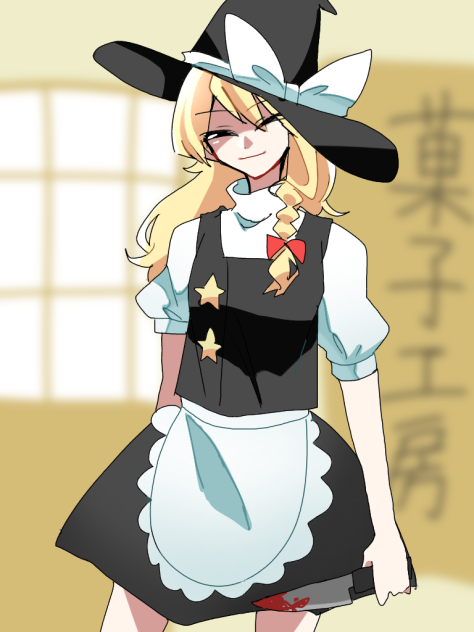 サイコパスのやべーやつじゃんw Ibispaint