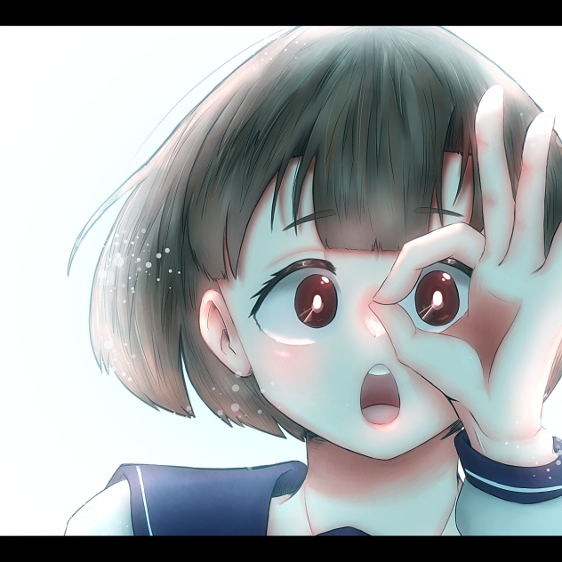 見つけた！