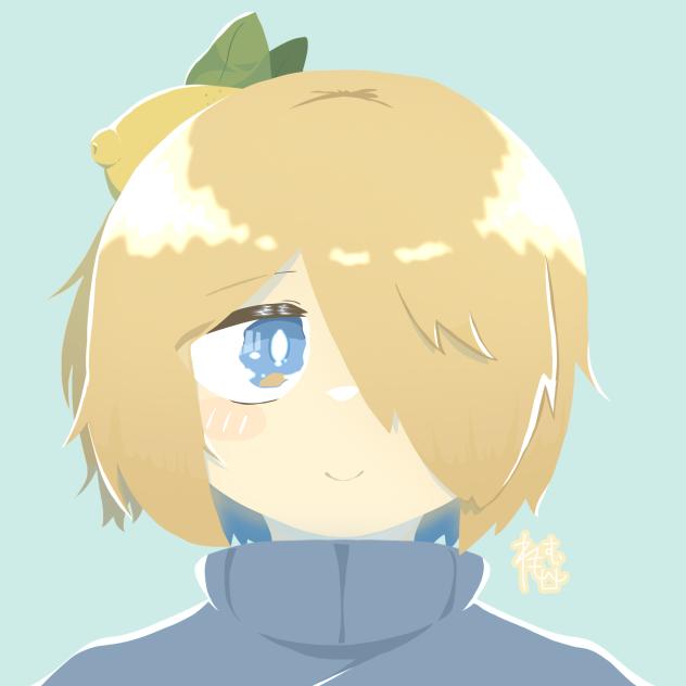 れもんのすい