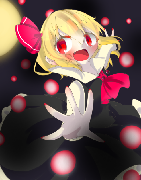 闇の妖怪さん