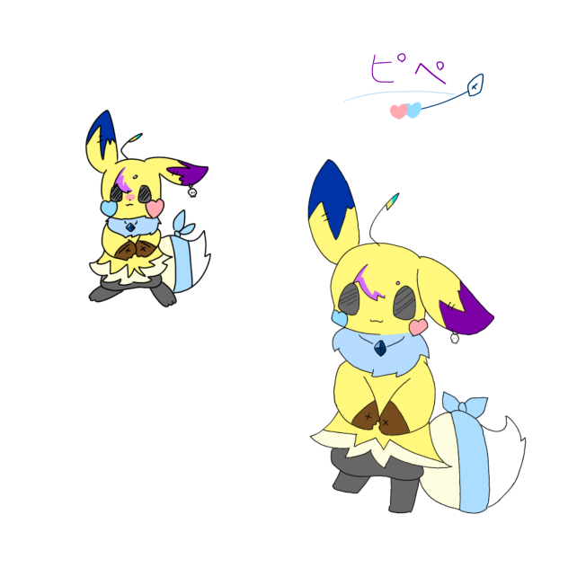 普通じゃなかった僕たちは　ピペ