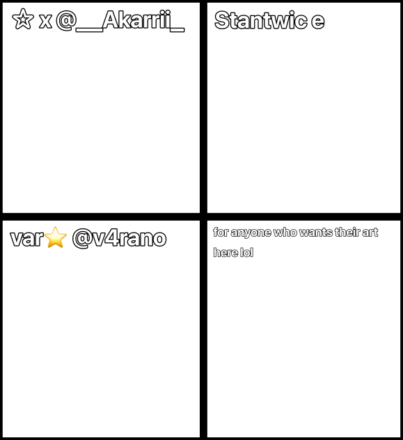 ☆rain’s favorite artists!