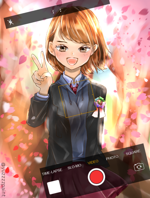 最後に