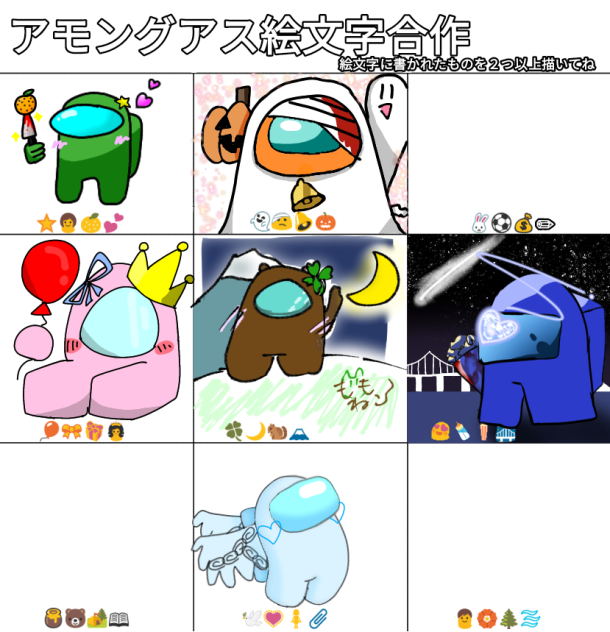 無題427