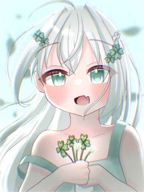 クローバーをあなたへ