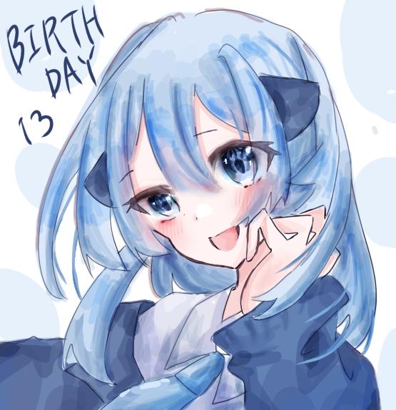 はっぴーばーすでー