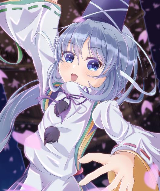 ふと