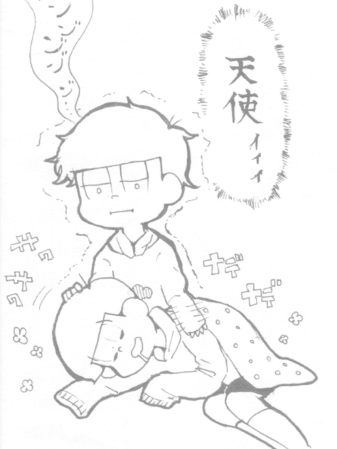 数字松塗りたい方どぞ〜