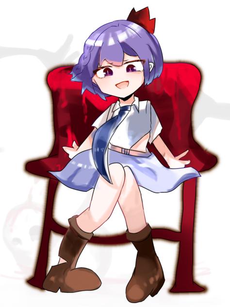 そうだ！