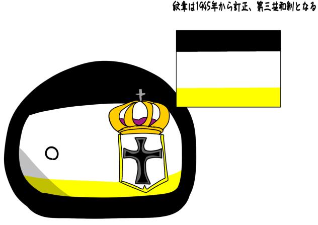 資料2