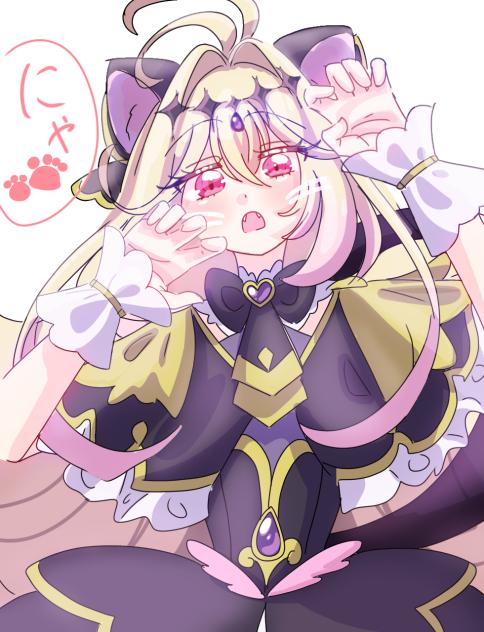 ねこの日！