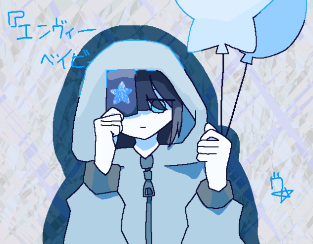 『』