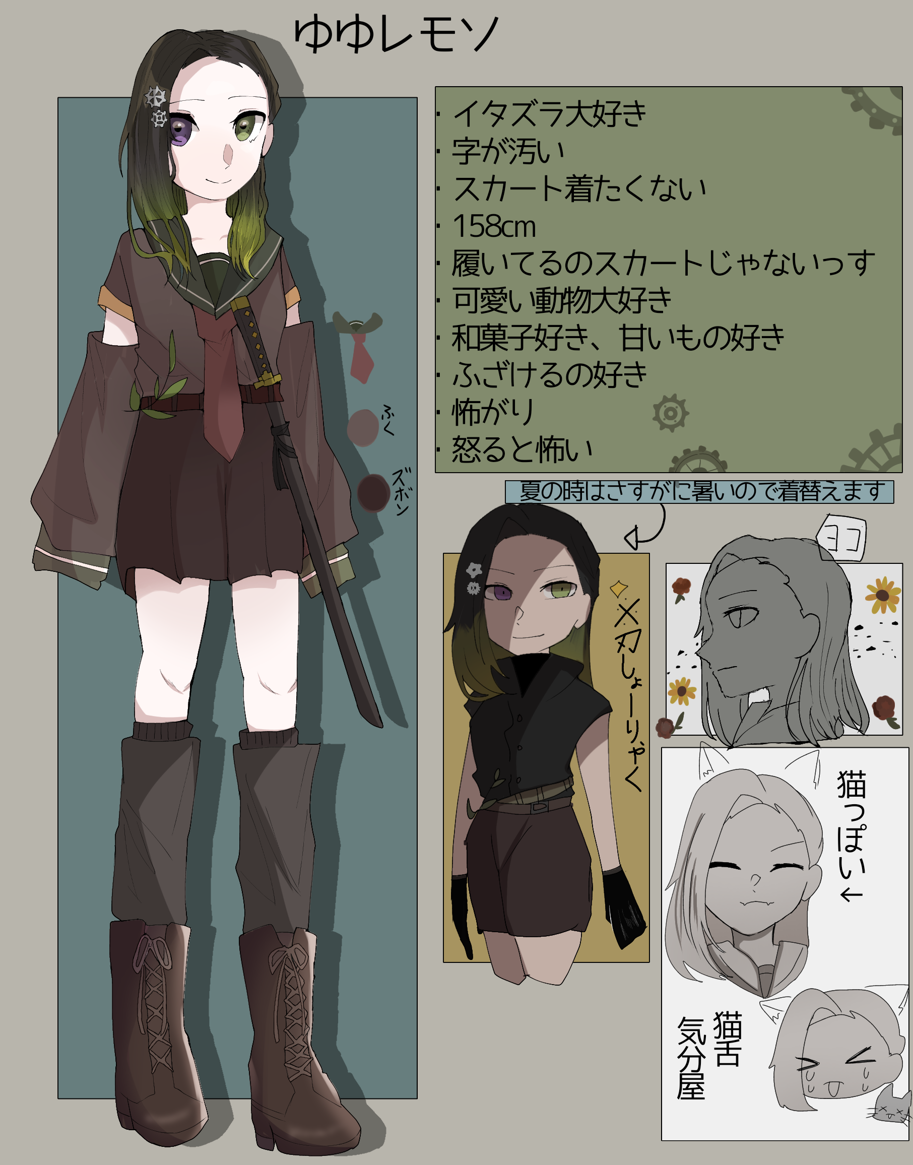 image193584846.png