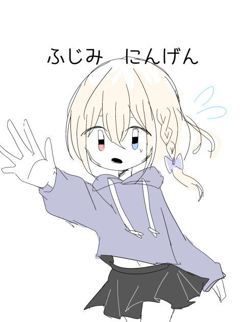 心(色付き)