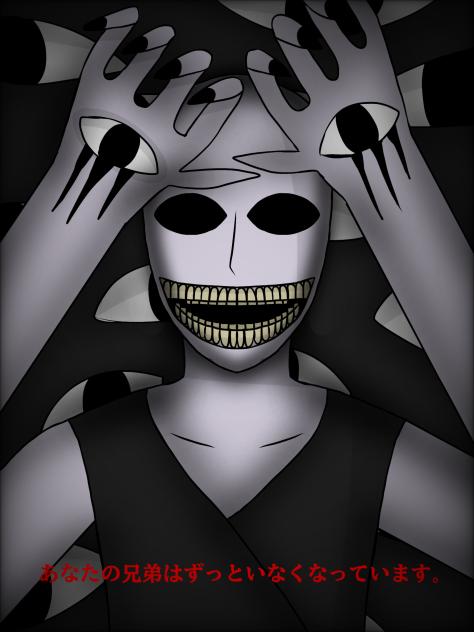 Kyogi (The mimic- B2 C1)