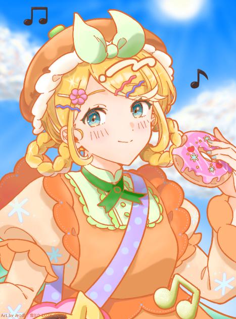 鏡音リン