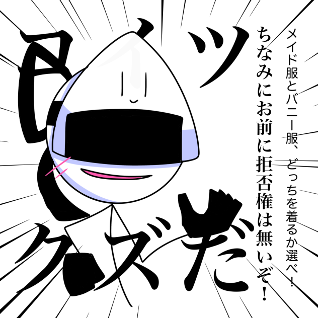 無題1177