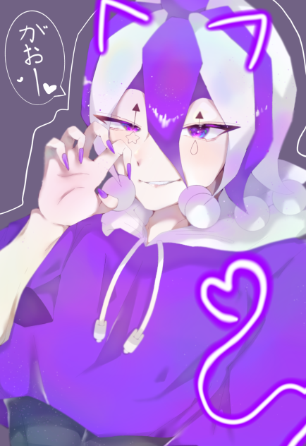 がおー💜