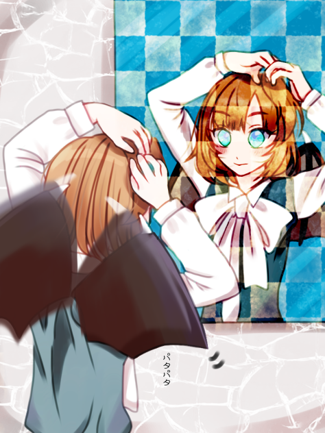 無題