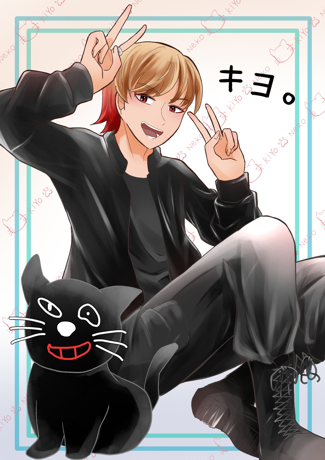 キヨ。 - ibisPaint