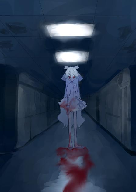 イルネス