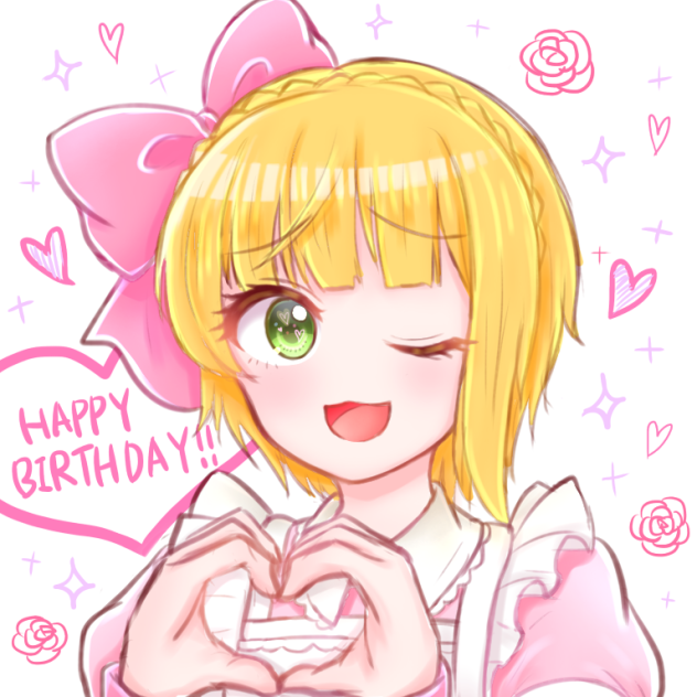 フレちゃんハピバ！💕🍫✨