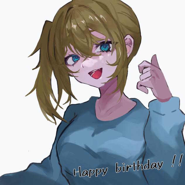 たんおめーー‼️