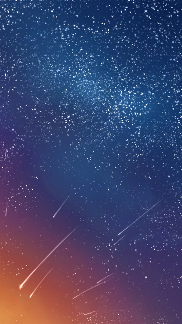 星が近い日