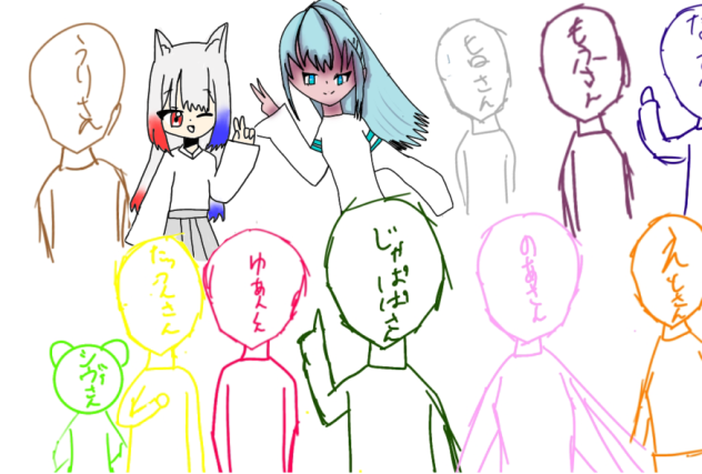 参加しました！