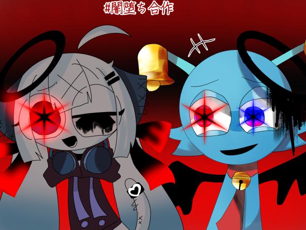 ハハハハハハ！