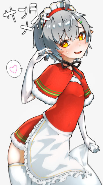 ぷれぜんとふぉーゆー♡