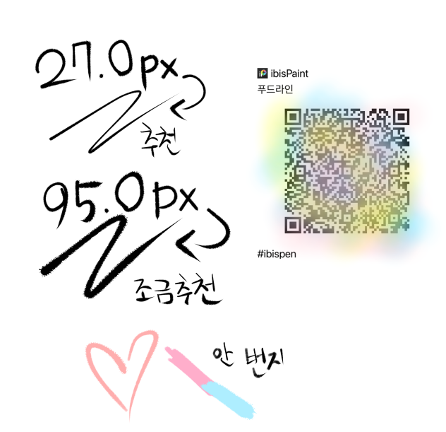무제454