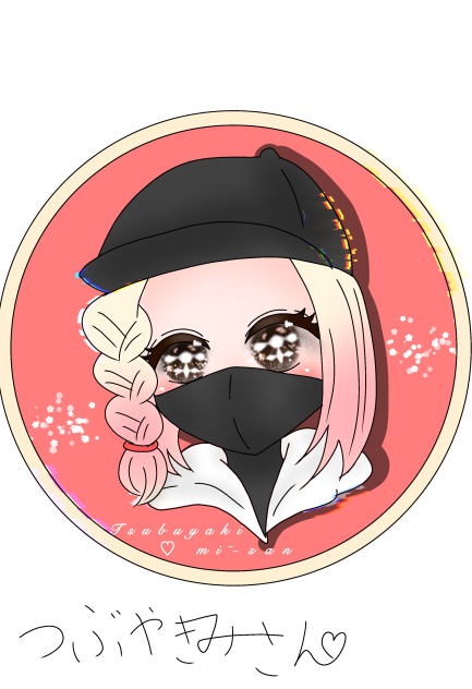 フリーアイコン