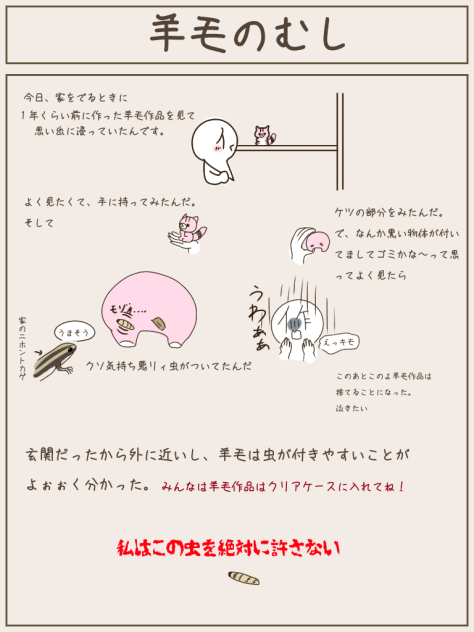 無題55