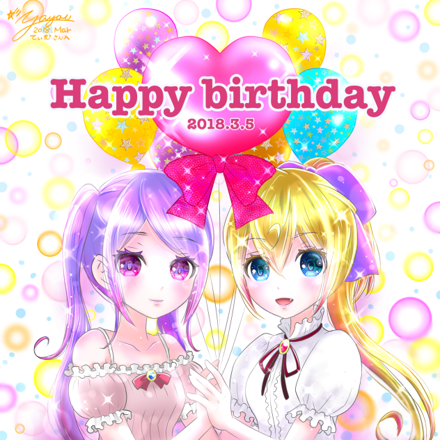 バースデーカード