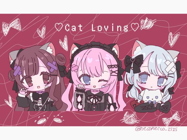 ♡Cat Loving♡