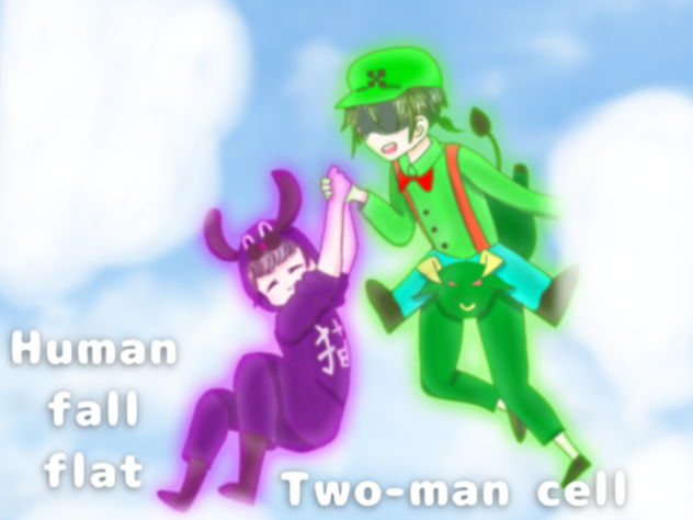 HFF・ツーマンセル