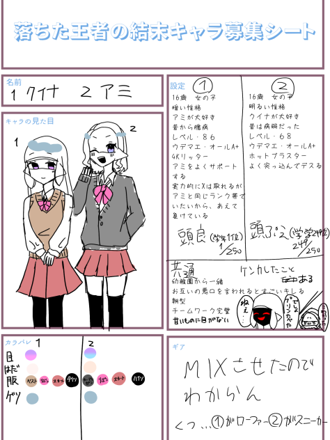 無題1534