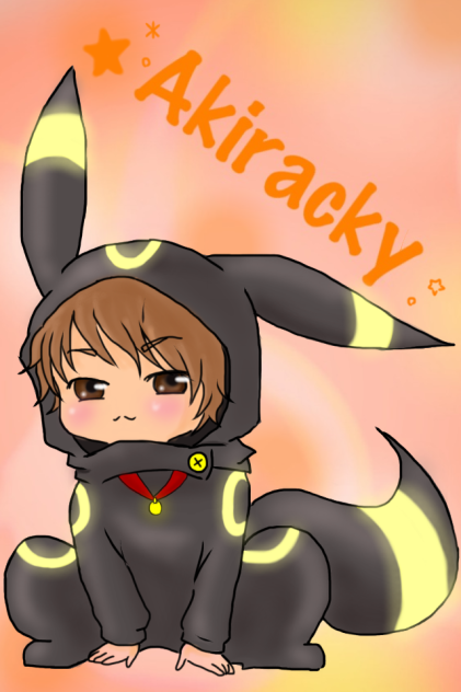 ブラッキー擬人化